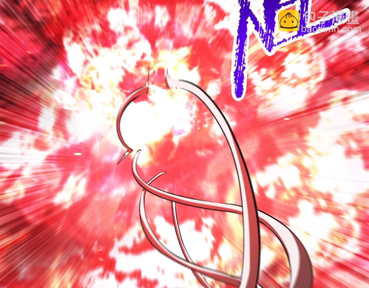 拔劍九億次 - 第209話 廢品的逆襲(3/6) - 3