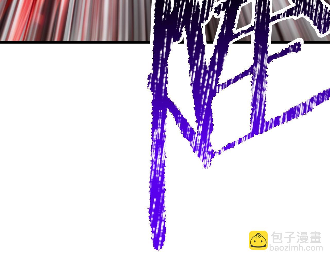 拔劍九億次 - 第209話 廢品的逆襲(3/6) - 5