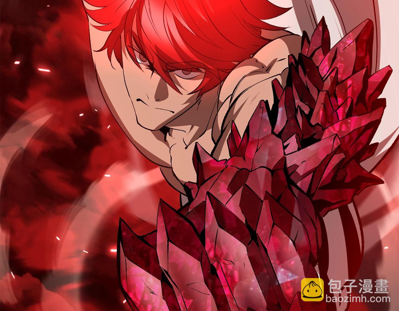 拔劍九億次 - 第209話 廢品的逆襲(3/6) - 8