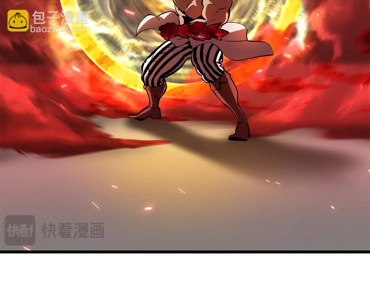 拔劍九億次 - 第209話 廢品的逆襲(3/6) - 5