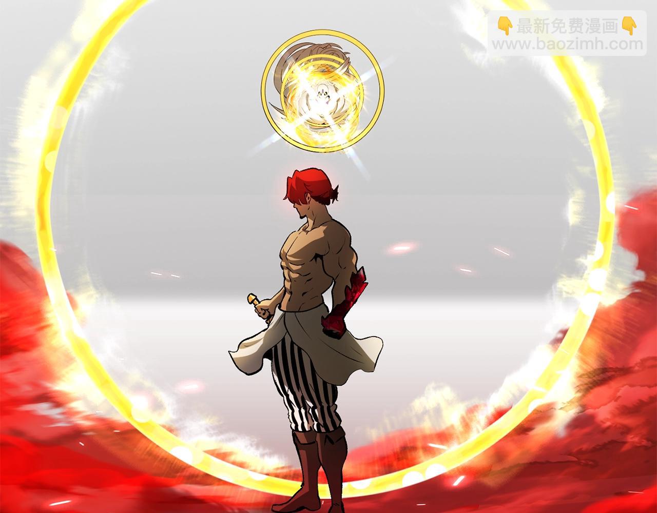 拔劍九億次 - 第209話 廢品的逆襲(3/6) - 8