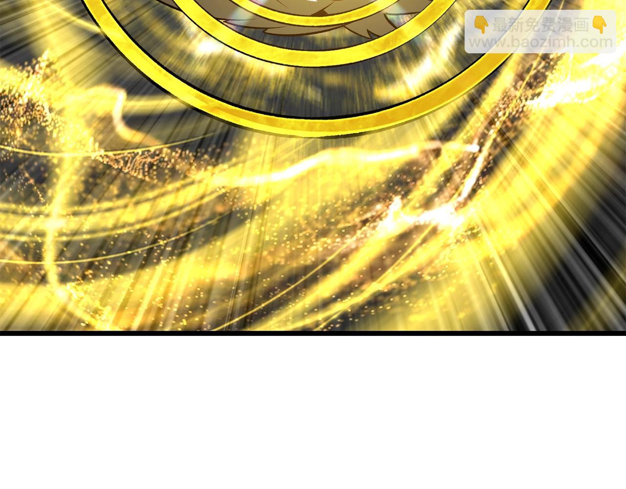 拔劍九億次 - 第209話 廢品的逆襲(3/6) - 4