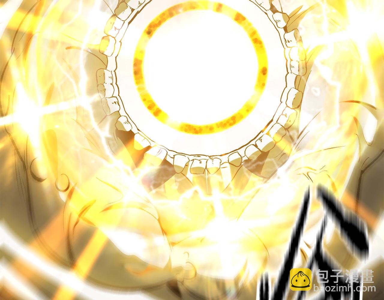 拔劍九億次 - 第209話 廢品的逆襲(4/6) - 6