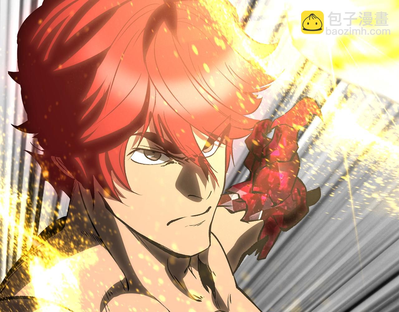 拔劍九億次 - 第209話 廢品的逆襲(4/6) - 6