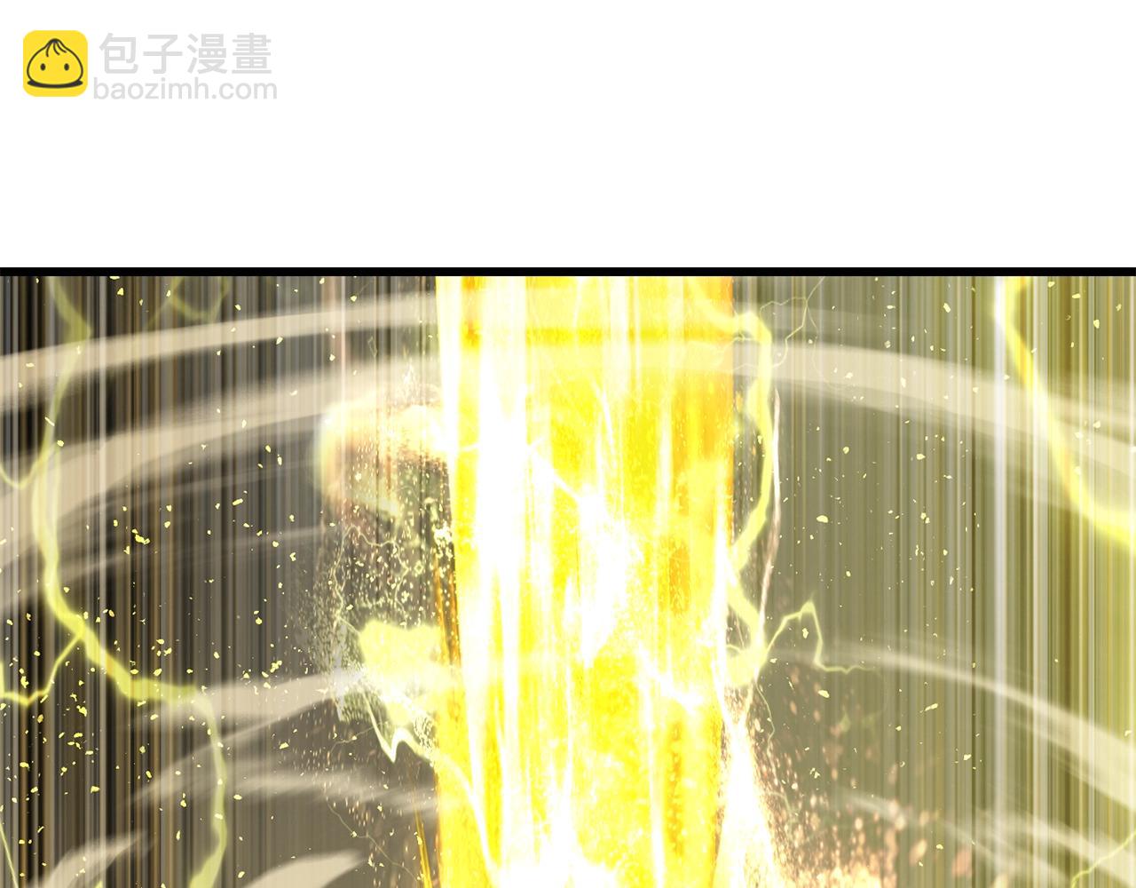 拔劍九億次 - 第209話 廢品的逆襲(4/6) - 1