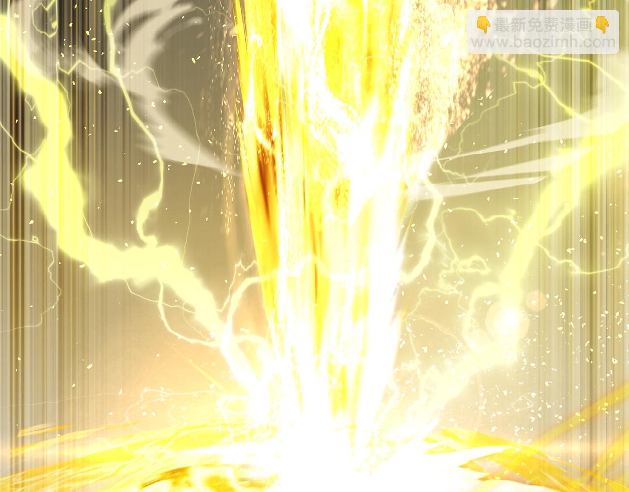 拔劍九億次 - 第209話 廢品的逆襲(4/6) - 2