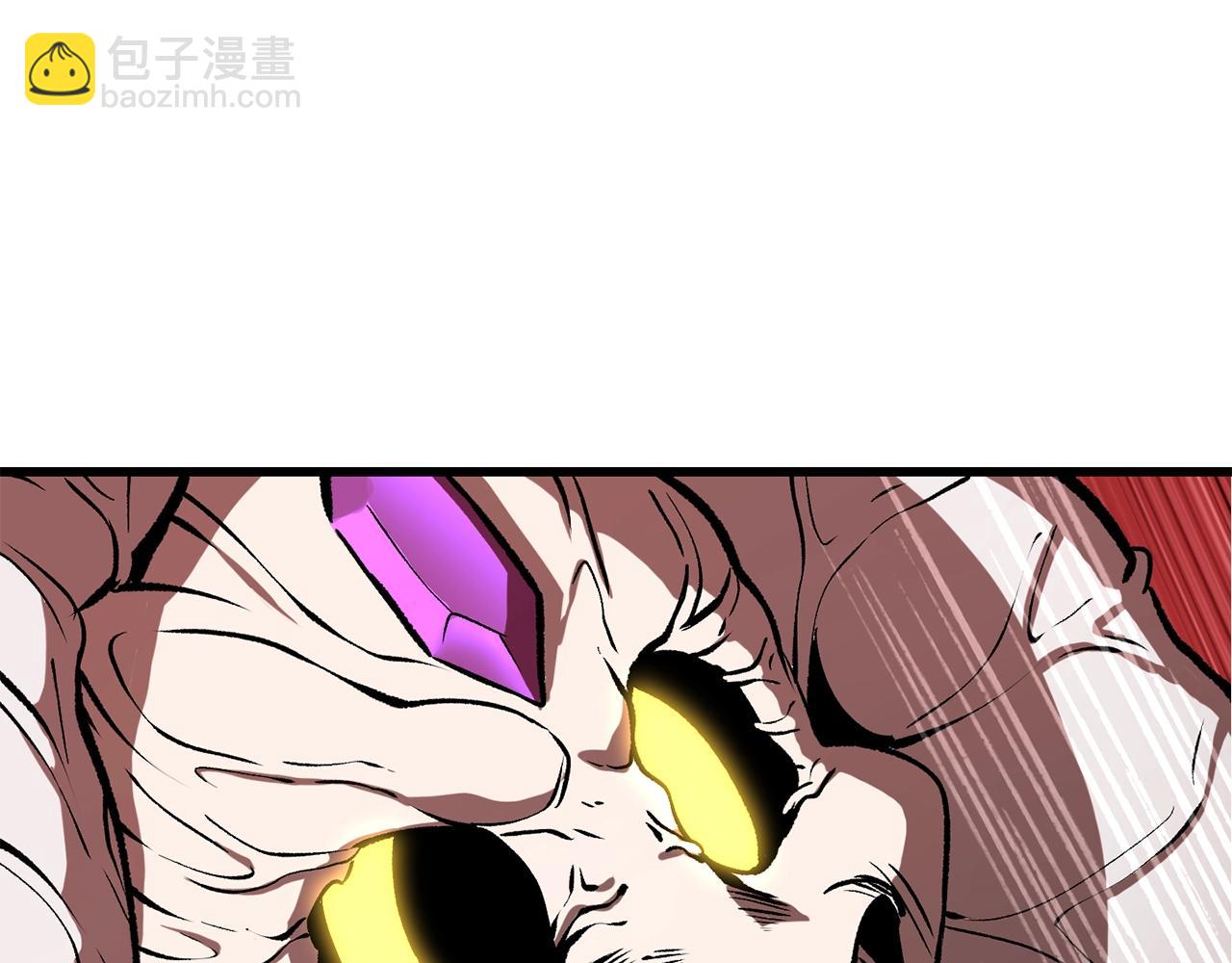 拔劍九億次 - 第209話 廢品的逆襲(1/6) - 2