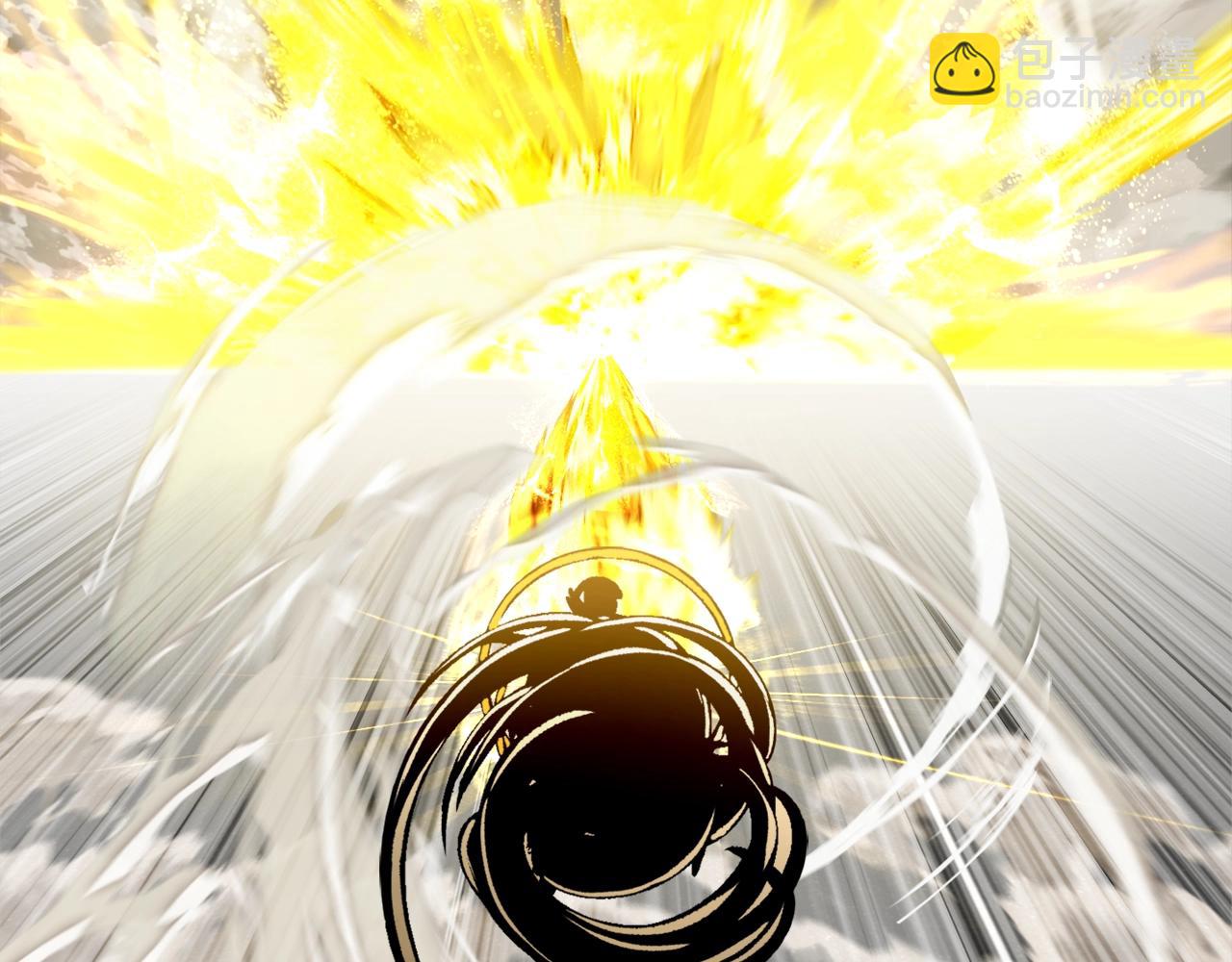 拔劍九億次 - 第209話 廢品的逆襲(4/6) - 2