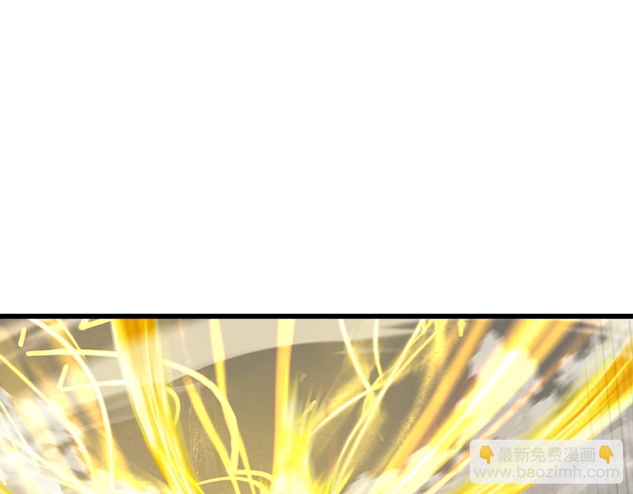 拔劍九億次 - 第209話 廢品的逆襲(4/6) - 4