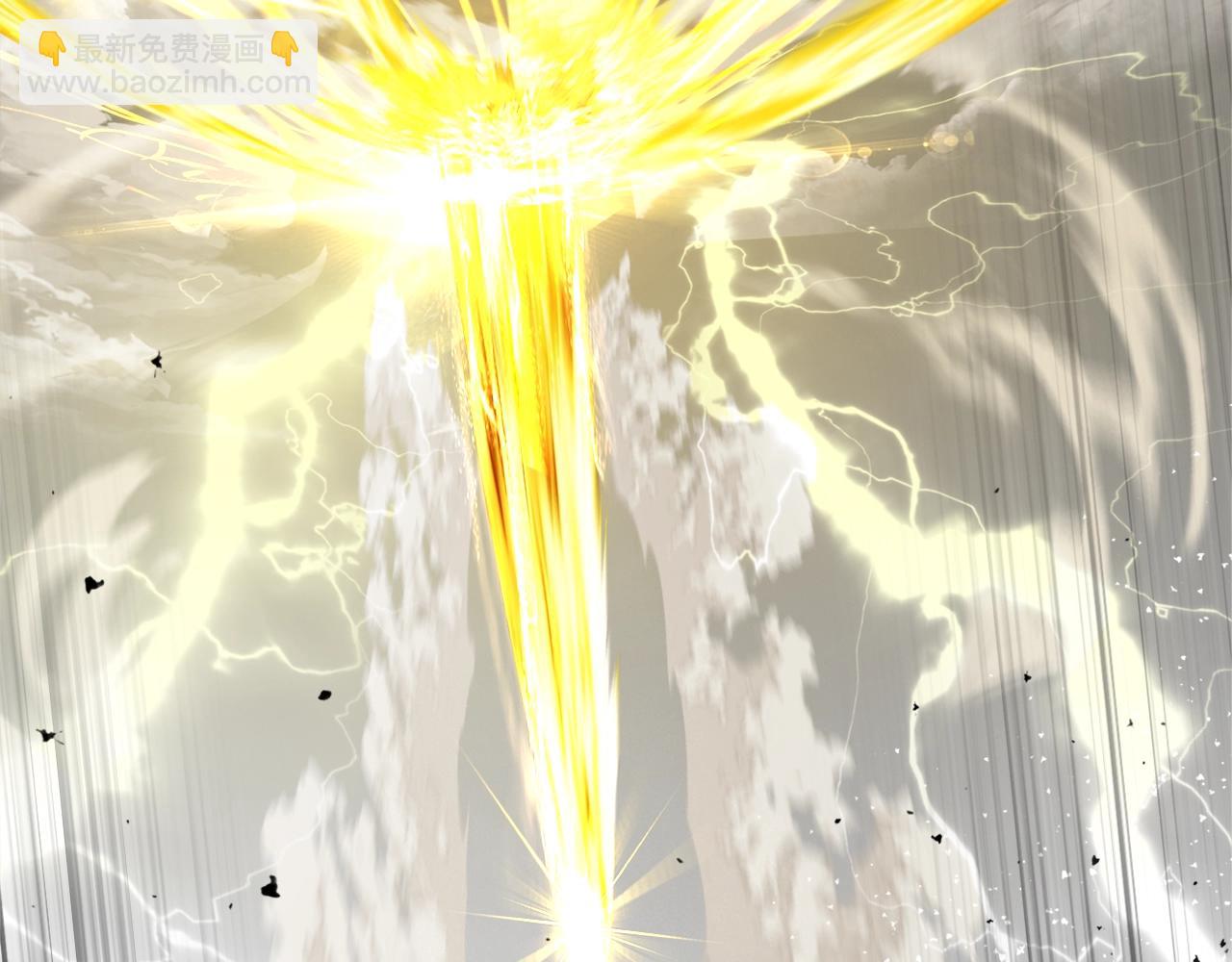 拔劍九億次 - 第209話 廢品的逆襲(4/6) - 5