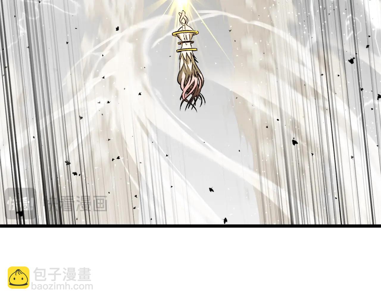 拔劍九億次 - 第209話 廢品的逆襲(4/6) - 6