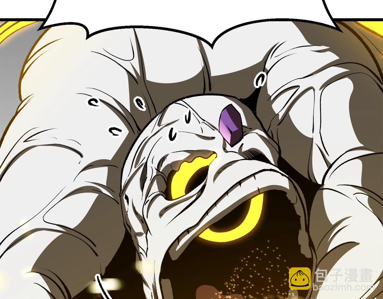 拔劍九億次 - 第209話 廢品的逆襲(4/6) - 4