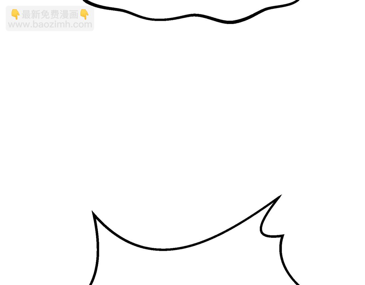 拔劍九億次 - 第209話 廢品的逆襲(1/6) - 4