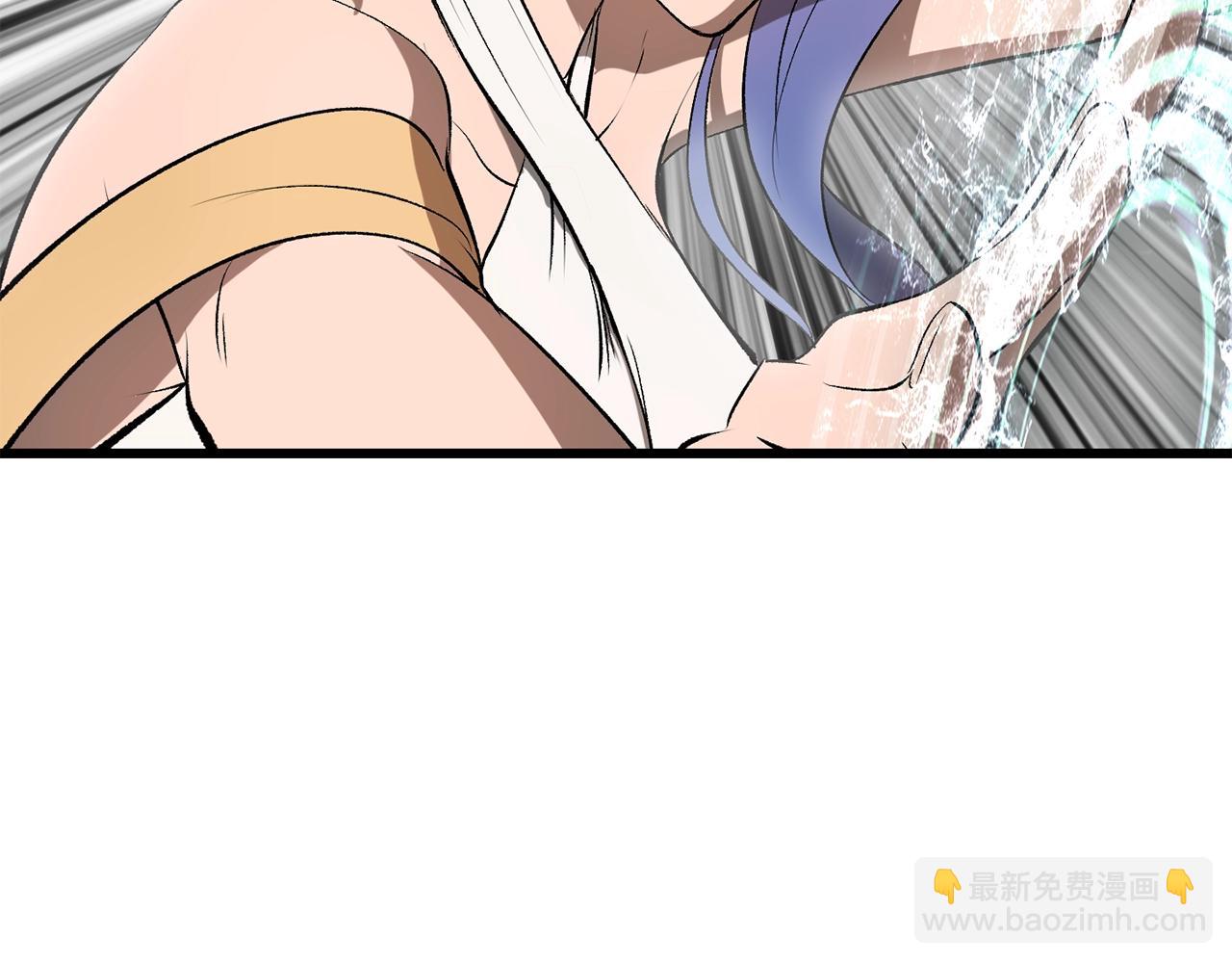 拔劍九億次 - 第209話 廢品的逆襲(5/6) - 2