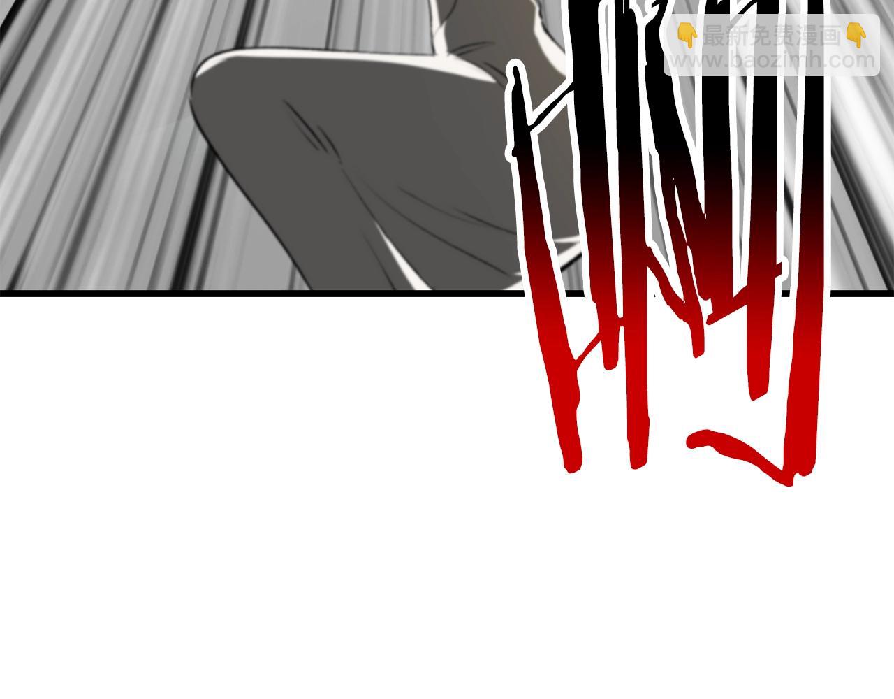 拔劍九億次 - 第209話 廢品的逆襲(5/6) - 6