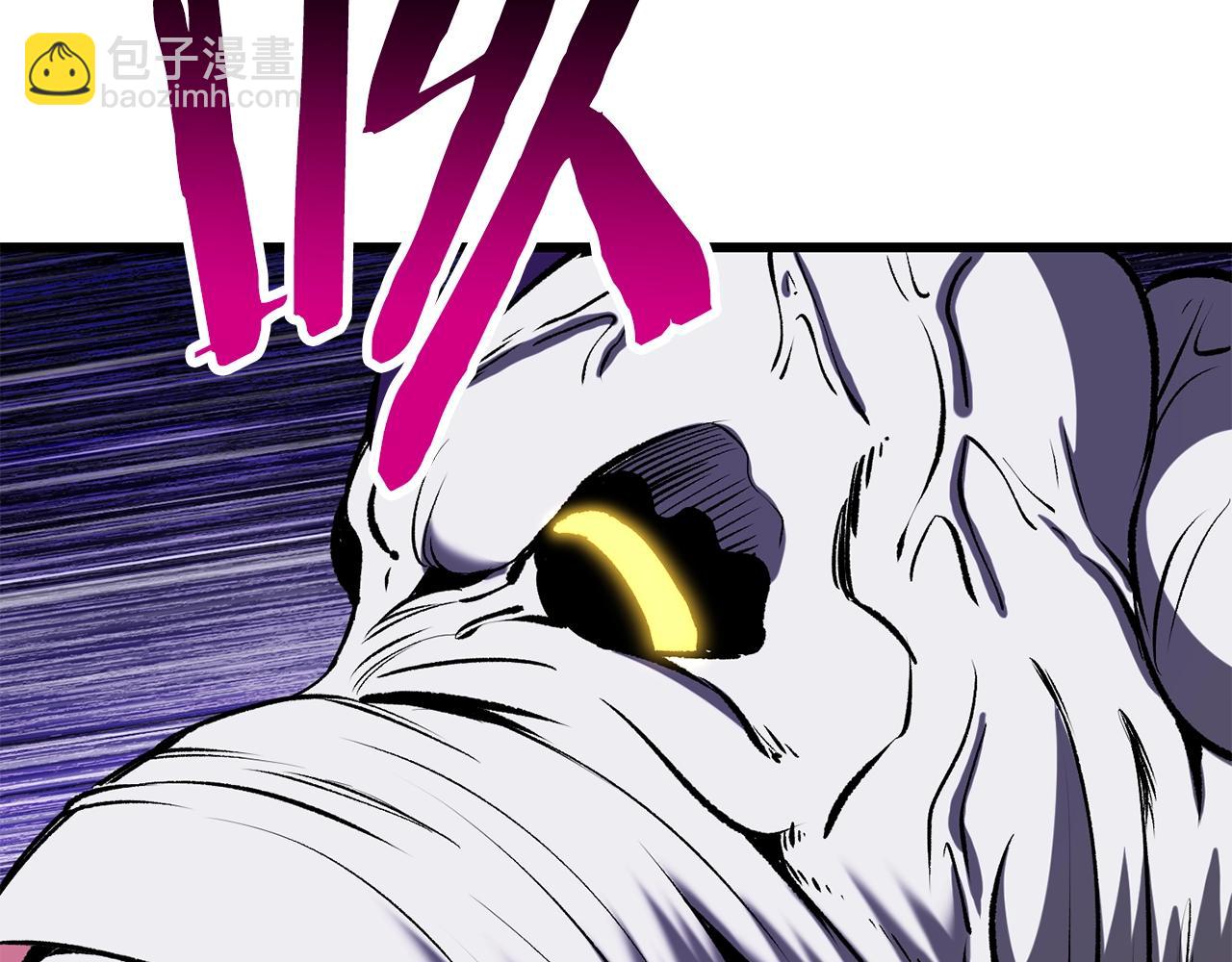 拔劍九億次 - 第209話 廢品的逆襲(5/6) - 1