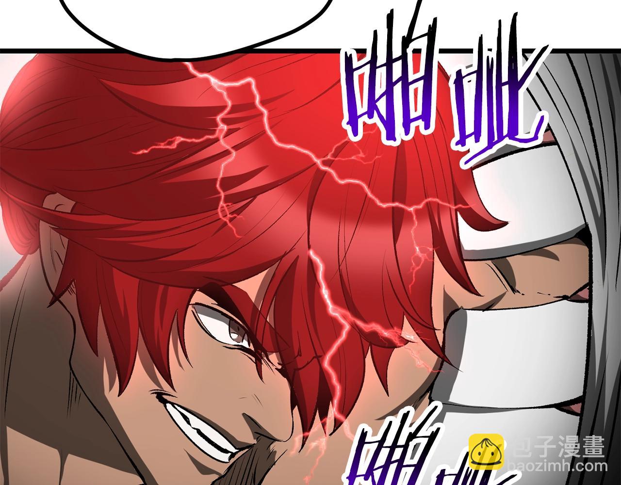 拔劍九億次 - 第209話 廢品的逆襲(5/6) - 4