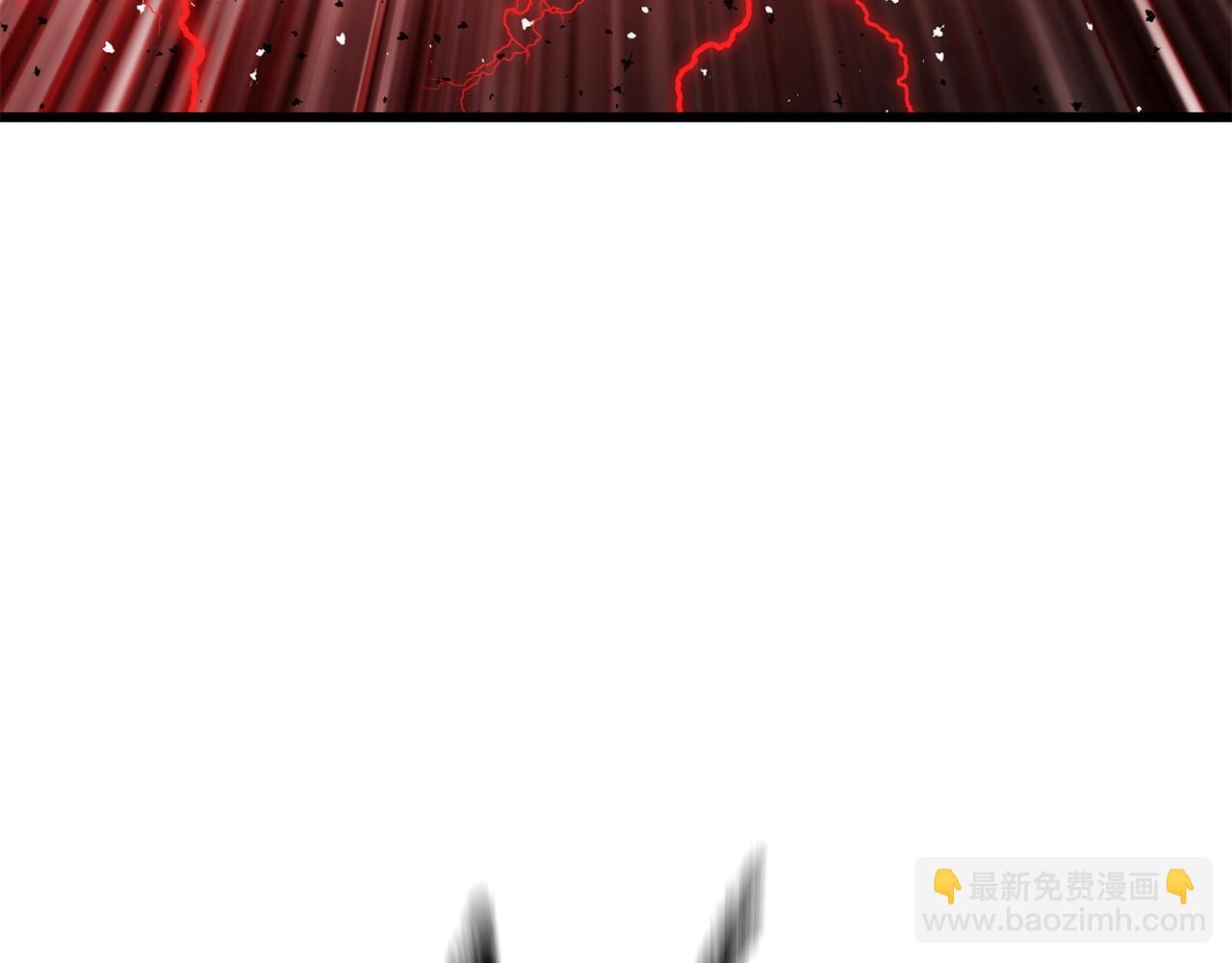 拔劍九億次 - 第209話 廢品的逆襲(5/6) - 6