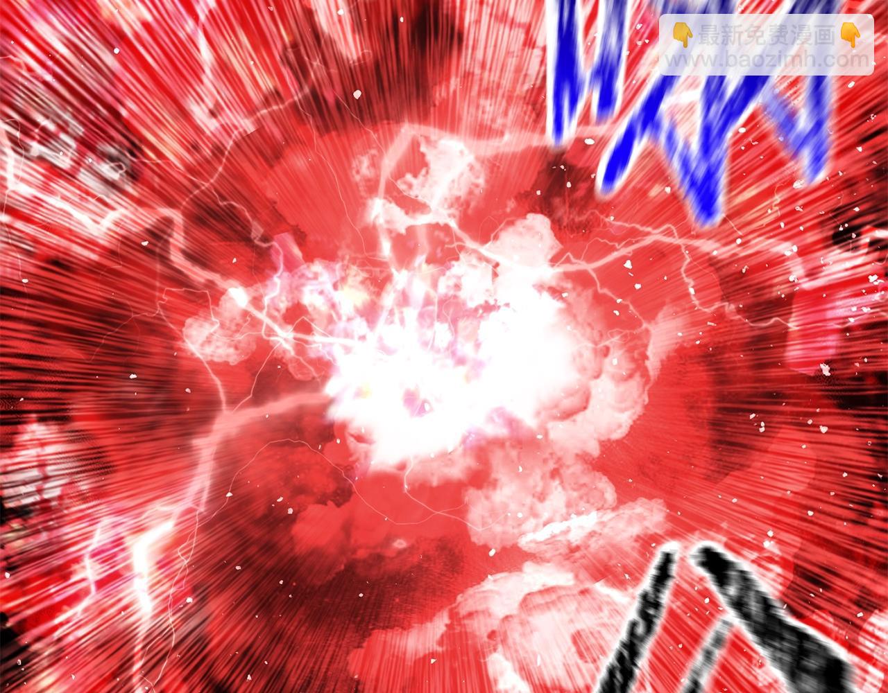 拔劍九億次 - 第209話 廢品的逆襲(5/6) - 8