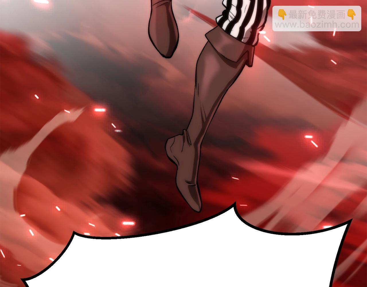 拔劍九億次 - 第209話 廢品的逆襲(1/6) - 7