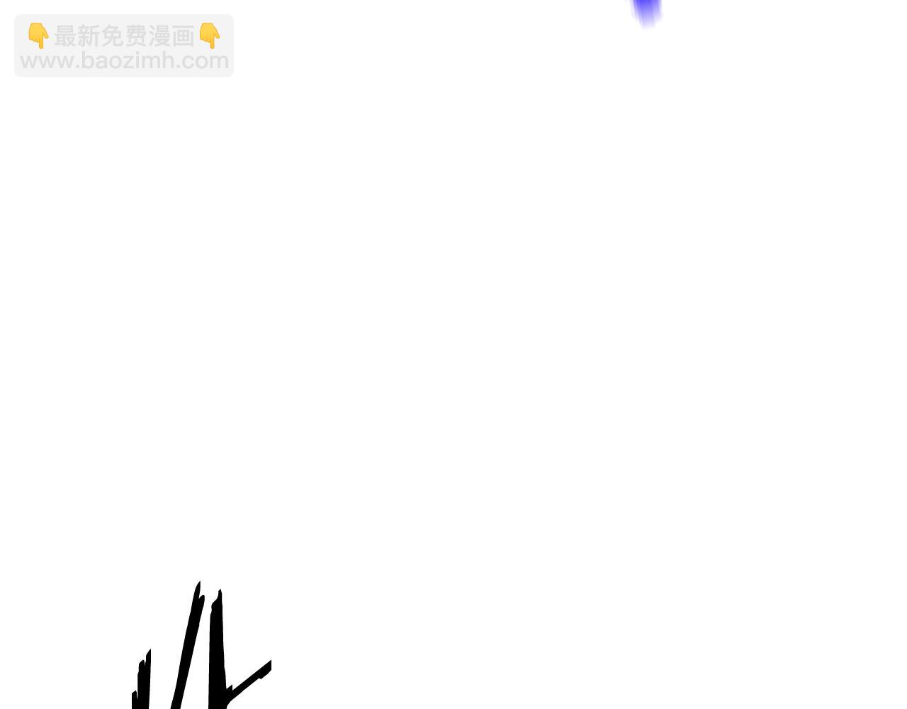 拔劍九億次 - 第209話 廢品的逆襲(5/6) - 2