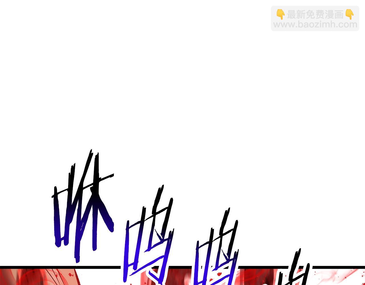 拔劍九億次 - 第209話 廢品的逆襲(5/6) - 2