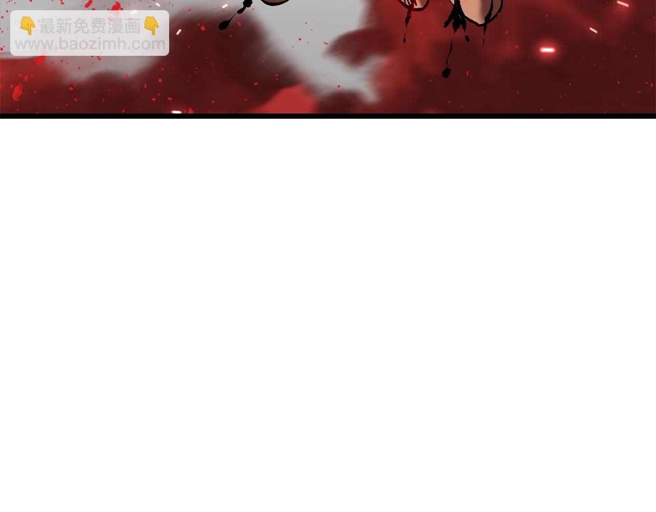 拔劍九億次 - 第209話 廢品的逆襲(5/6) - 4