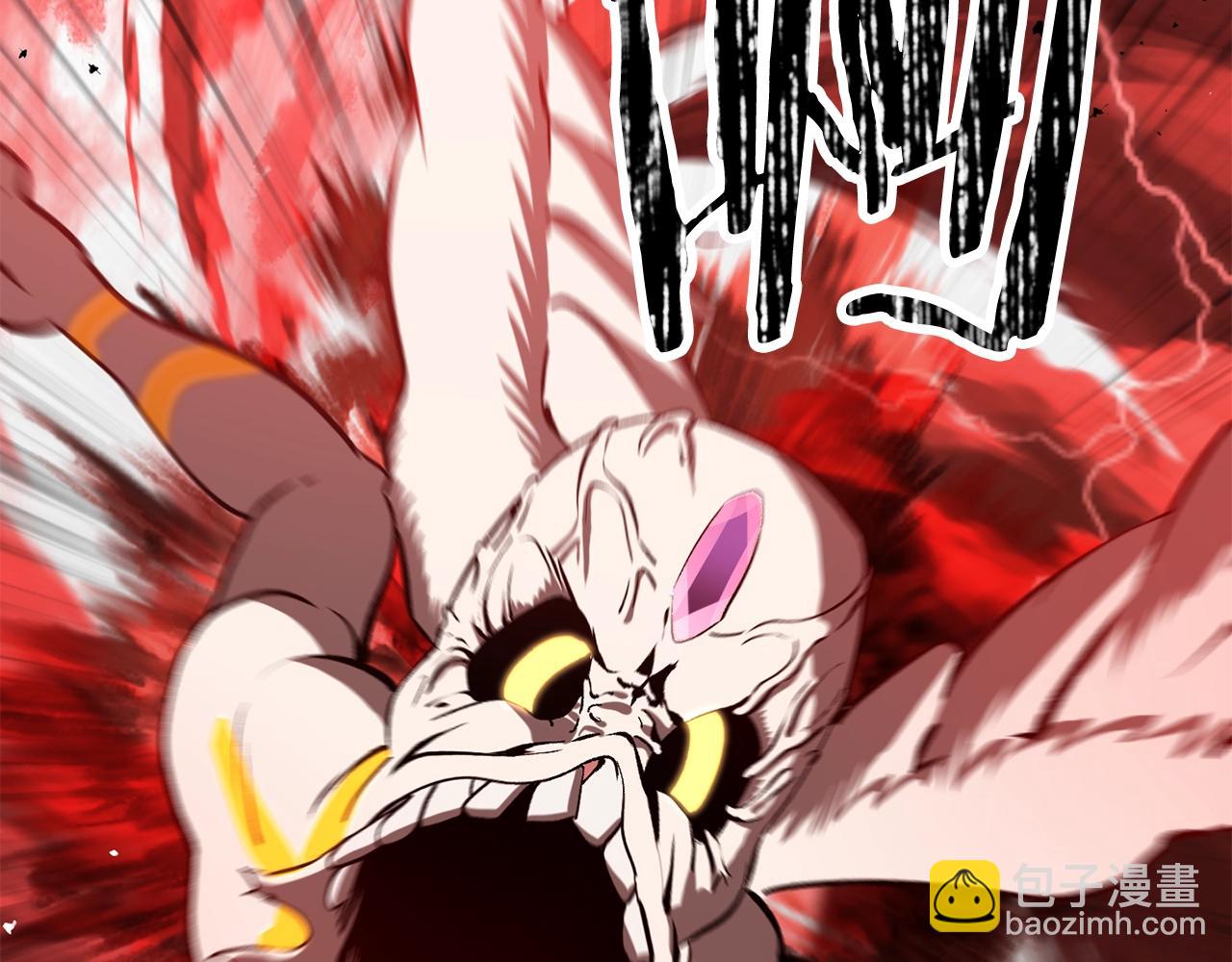 拔劍九億次 - 第209話 廢品的逆襲(5/6) - 2