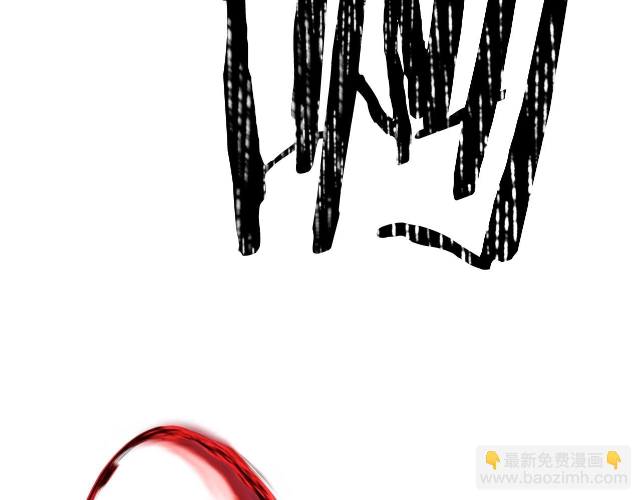 拔劍九億次 - 第209話 廢品的逆襲(5/6) - 5