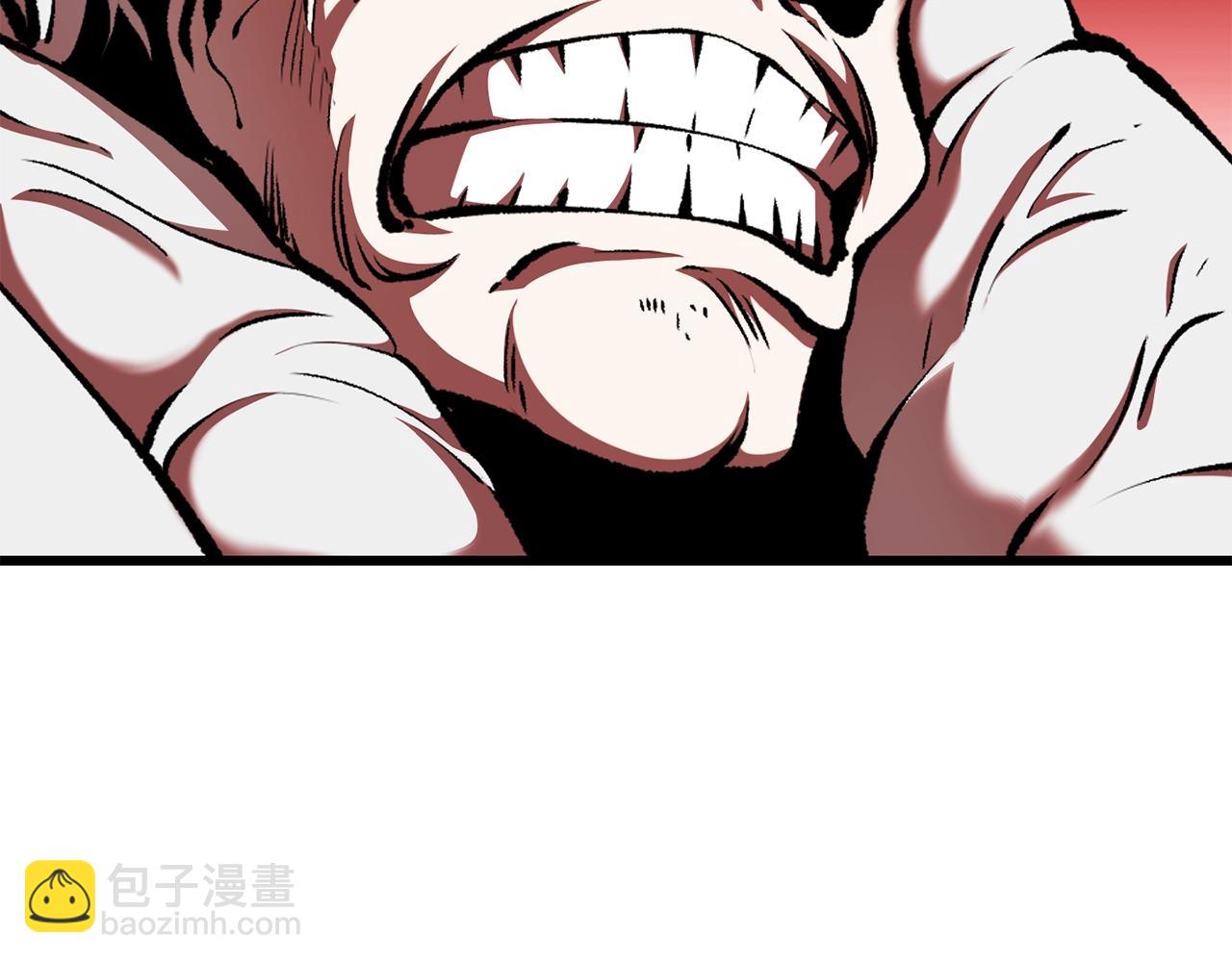 拔劍九億次 - 第209話 廢品的逆襲(1/6) - 7