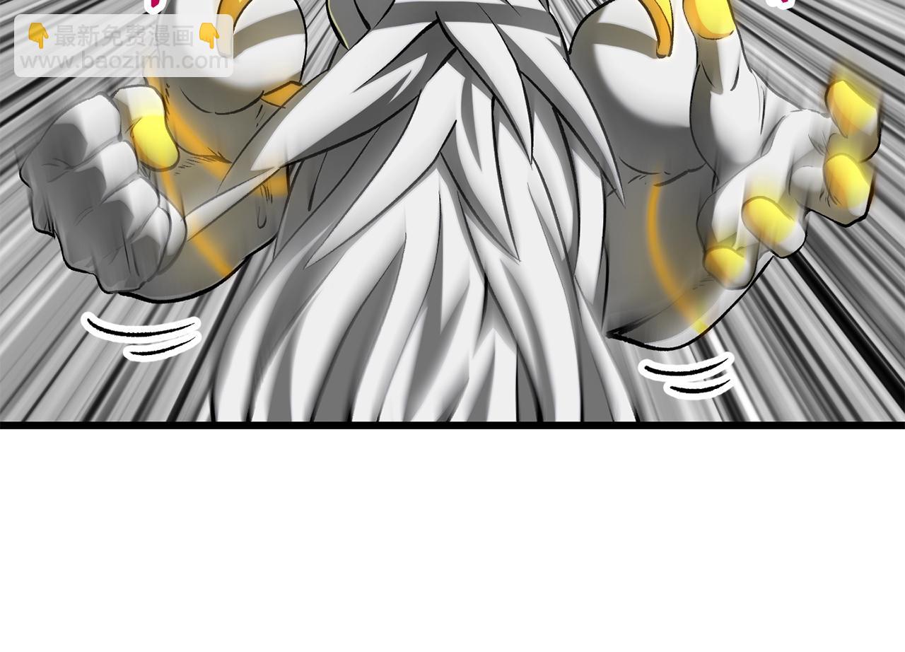 拔劍九億次 - 第209話 廢品的逆襲(1/6) - 2