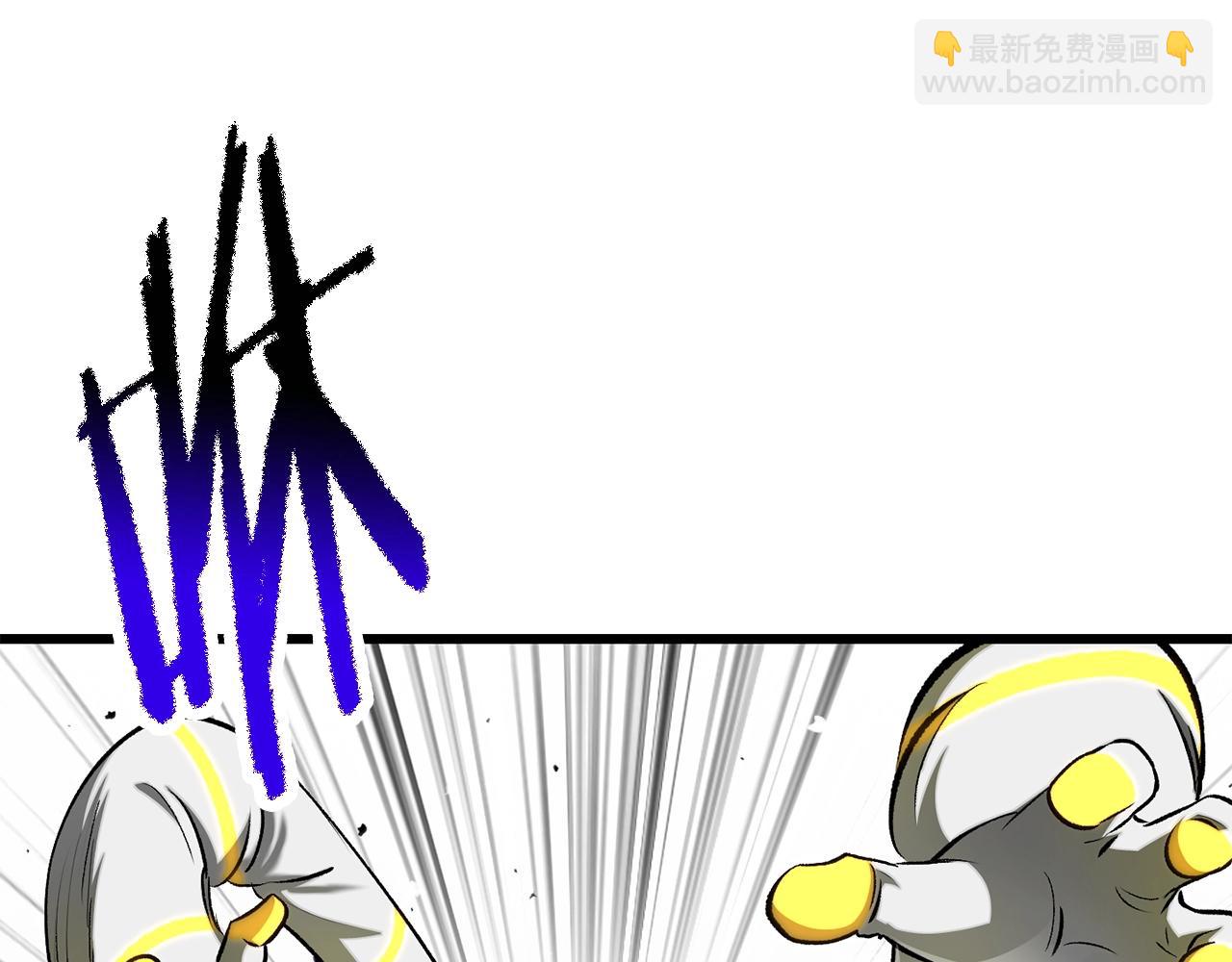 拔劍九億次 - 第209話 廢品的逆襲(1/6) - 4