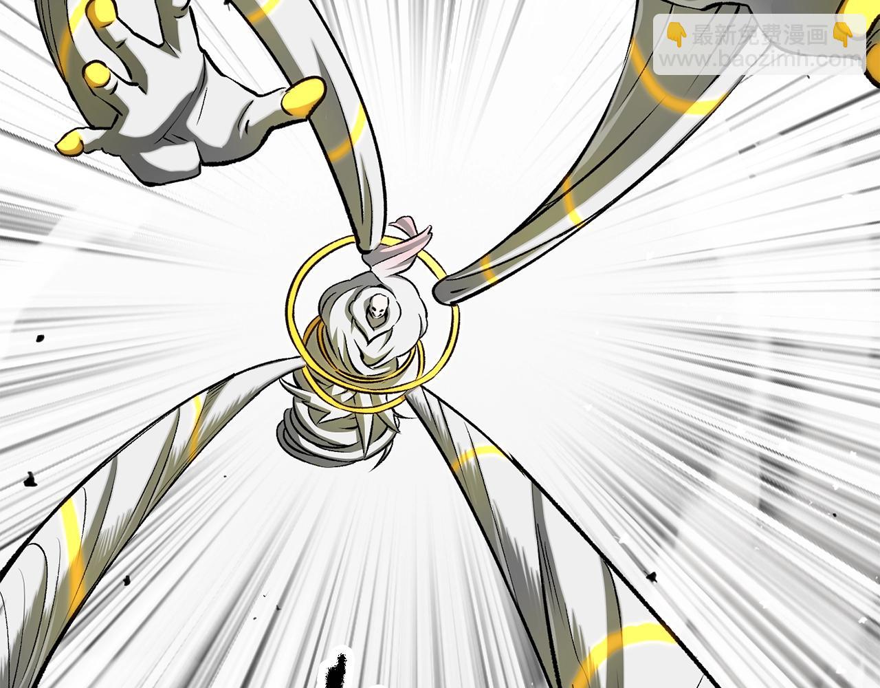 拔劍九億次 - 第209話 廢品的逆襲(1/6) - 5