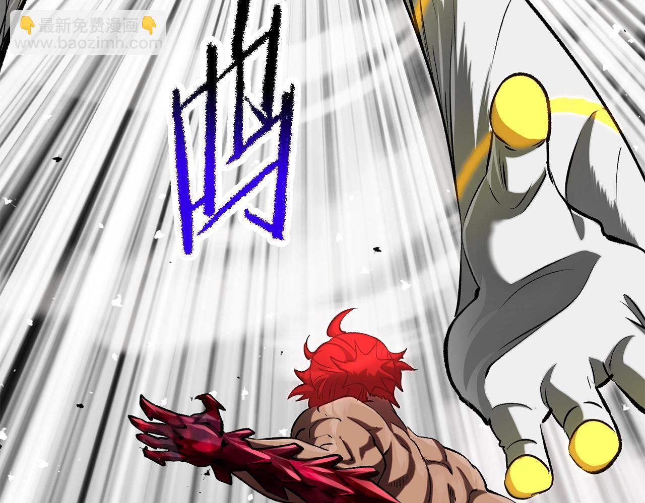 拔劍九億次 - 第209話 廢品的逆襲(1/6) - 6