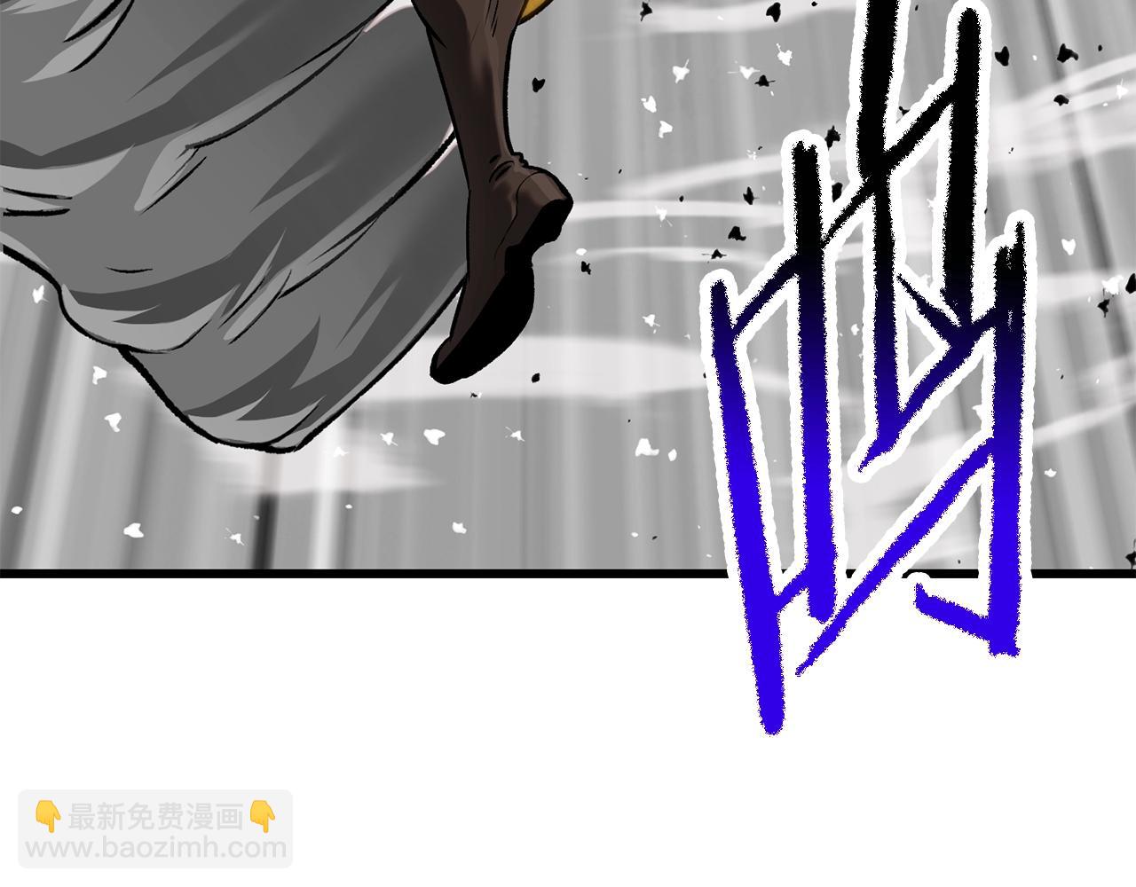 拔劍九億次 - 第209話 廢品的逆襲(1/6) - 8