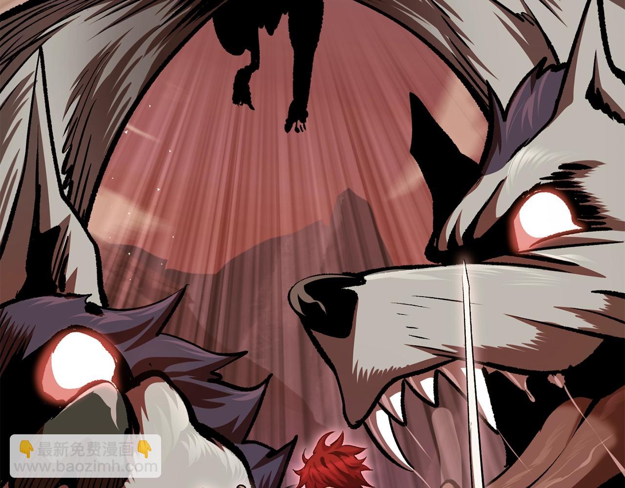 拔劍九億次 - 第209話 廢品的逆襲(1/6) - 4