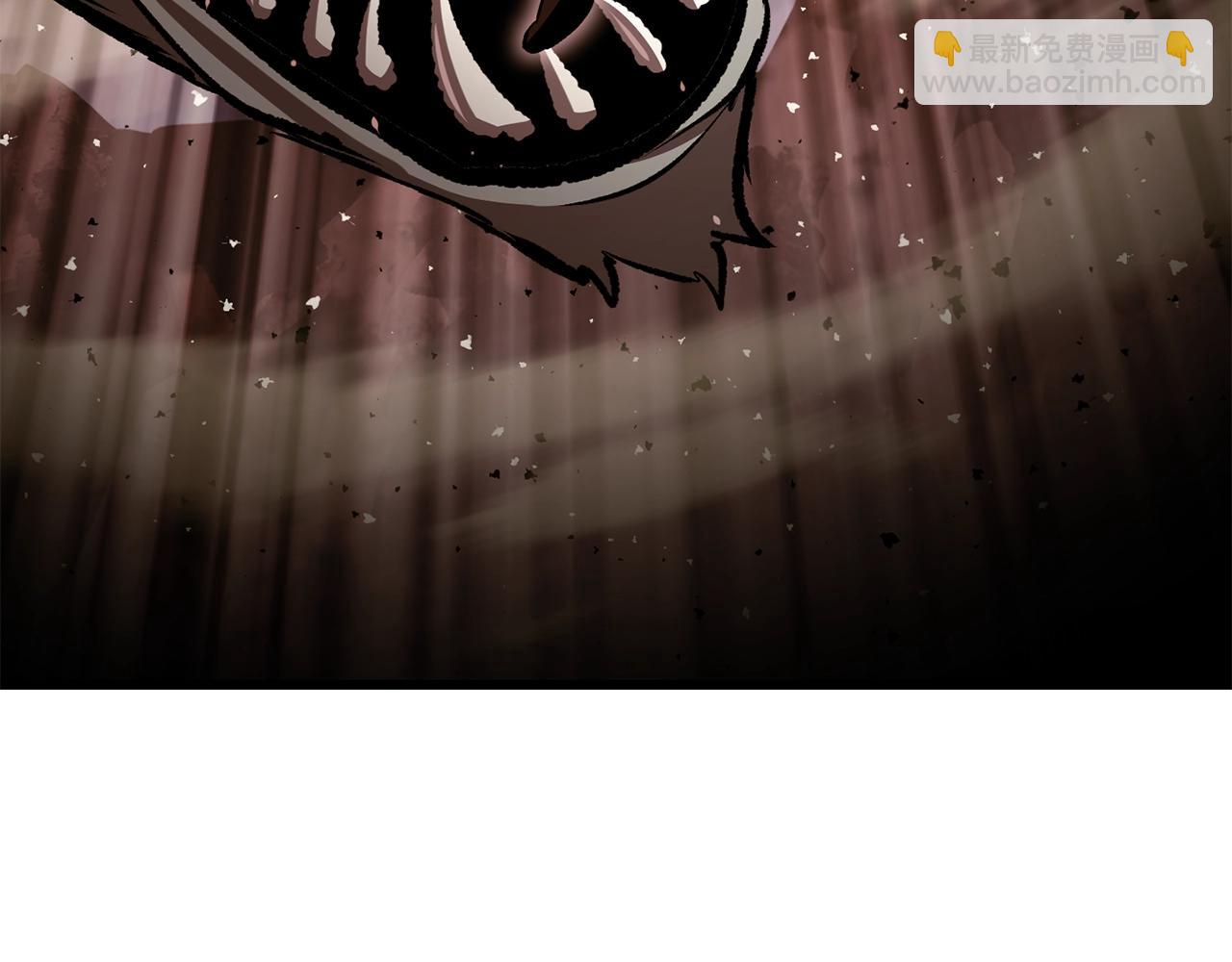 拔劍九億次 - 第209話 廢品的逆襲(1/6) - 6