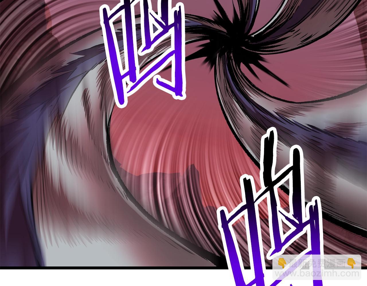 拔劍九億次 - 第209話 廢品的逆襲(2/6) - 7