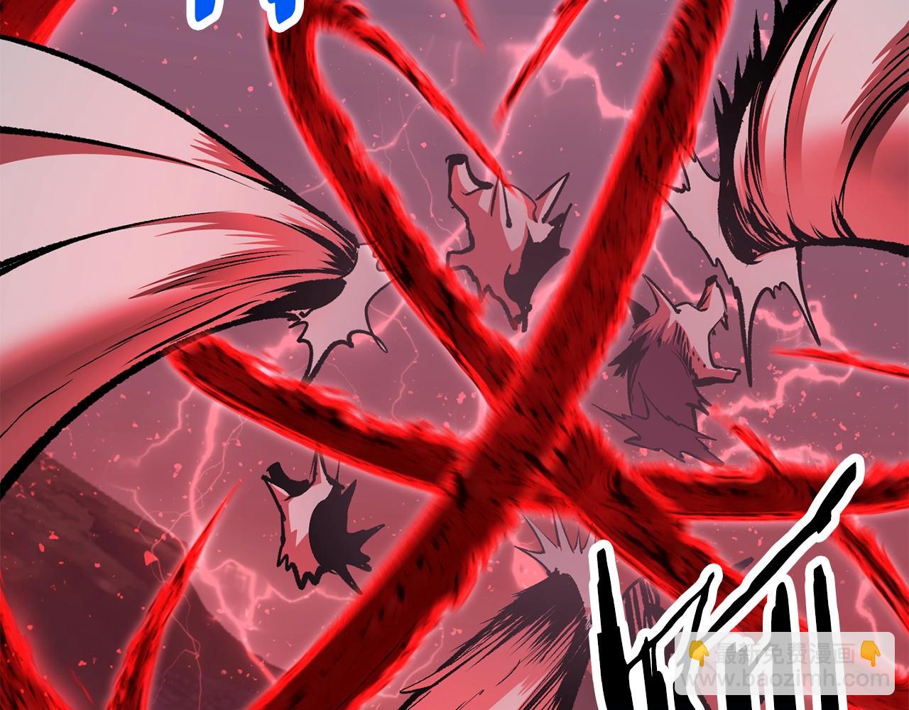 拔劍九億次 - 第209話 廢品的逆襲(2/6) - 2