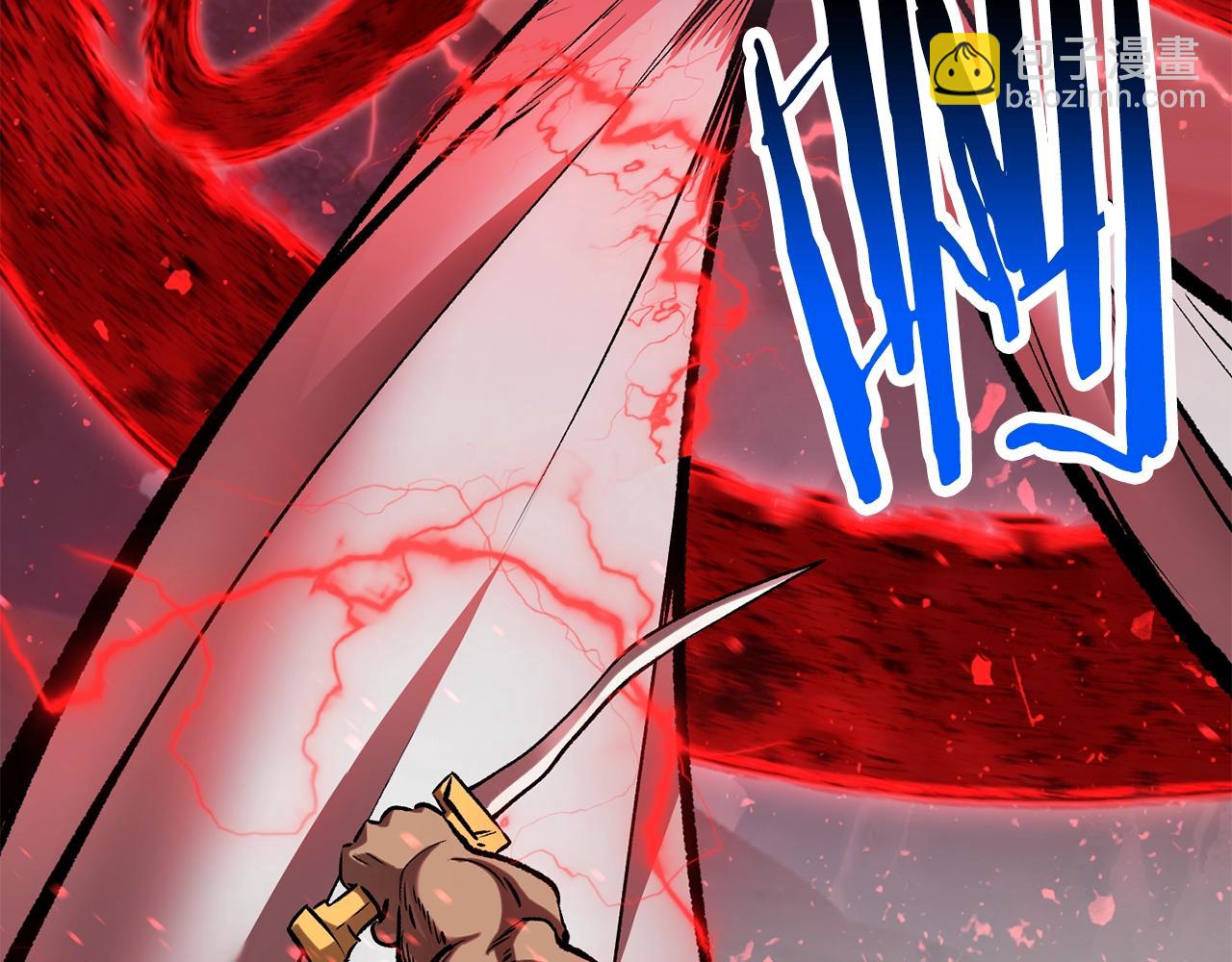 拔劍九億次 - 第209話 廢品的逆襲(2/6) - 3