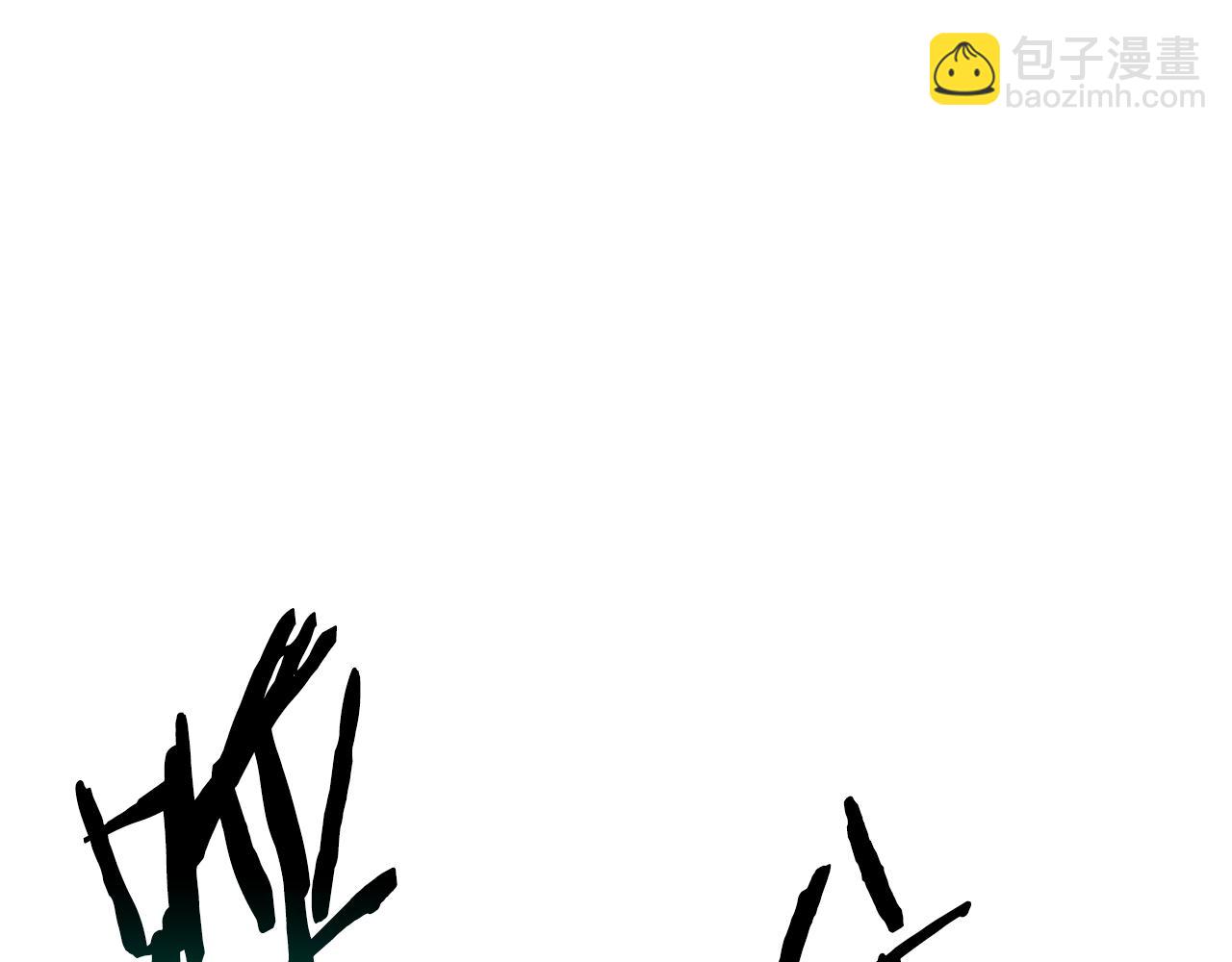 拔劍九億次 - 第209話 廢品的逆襲(2/6) - 8