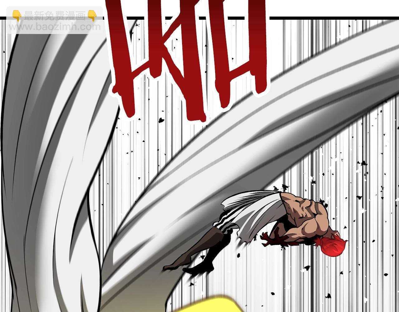 拔劍九億次 - 第209話 廢品的逆襲(2/6) - 5