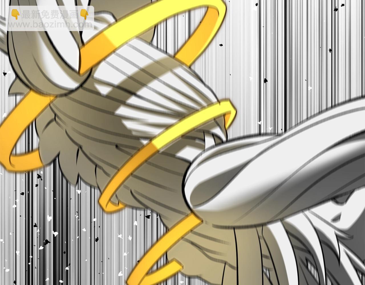 拔劍九億次 - 第209話 廢品的逆襲(2/6) - 6