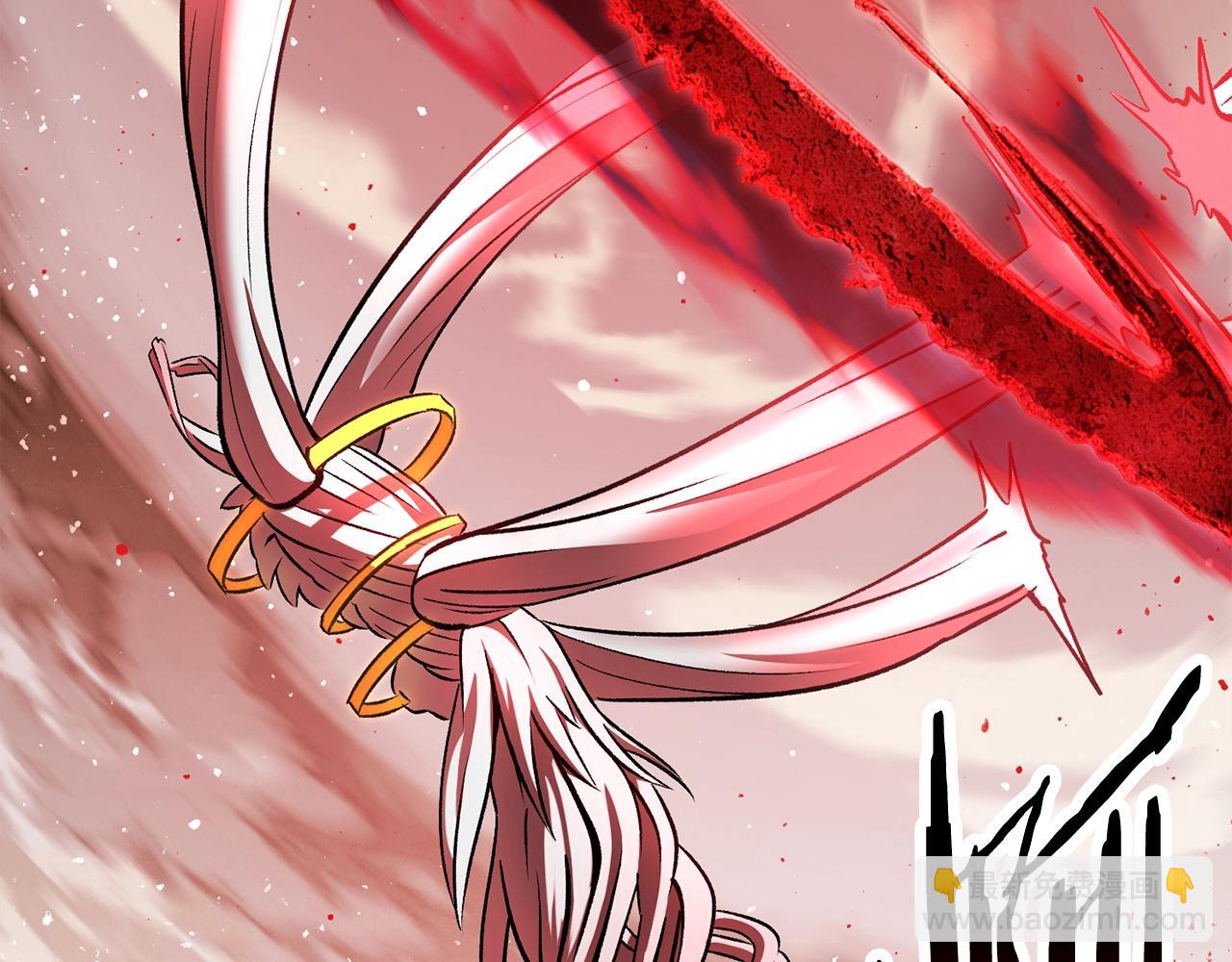 拔劍九億次 - 第209話 廢品的逆襲(2/6) - 2