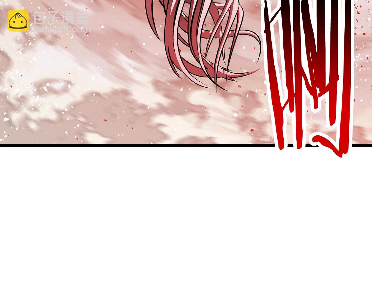 拔劍九億次 - 第209話 廢品的逆襲(2/6) - 3