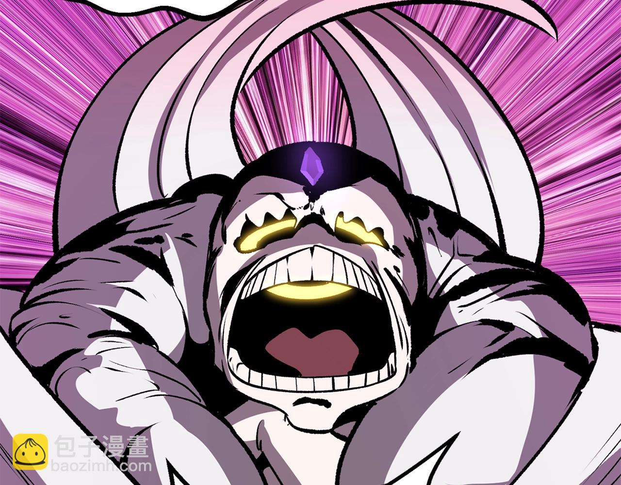 拔劍九億次 - 第209話 廢品的逆襲(2/6) - 6