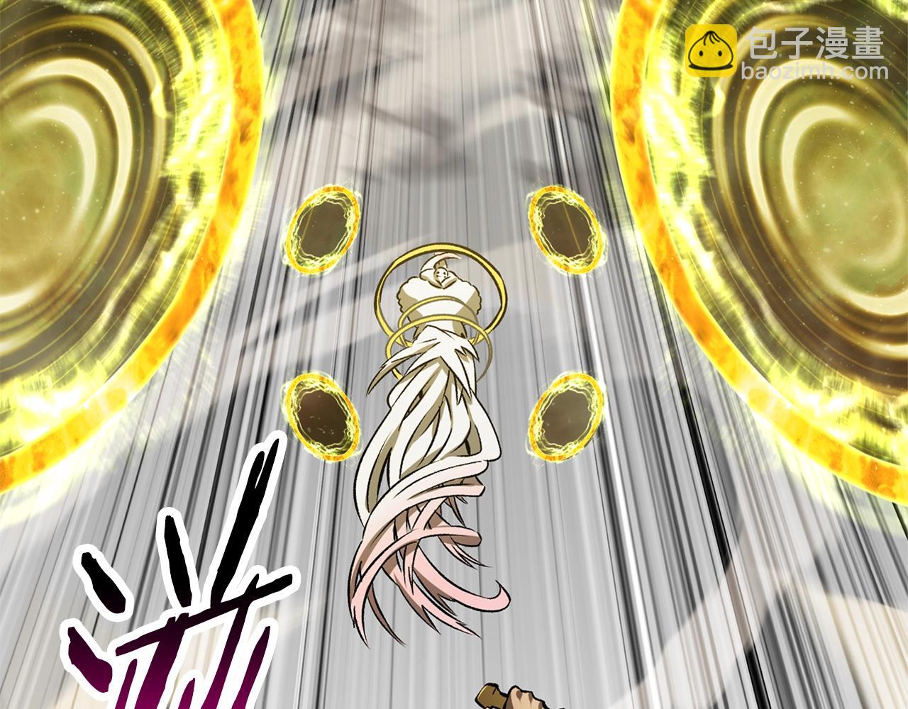 拔劍九億次 - 第209話 廢品的逆襲(2/6) - 1