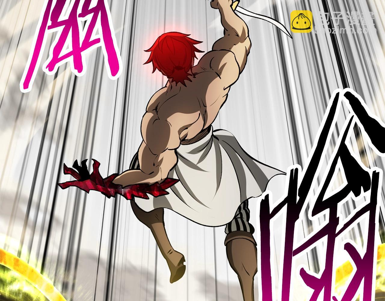 拔劍九億次 - 第209話 廢品的逆襲(2/6) - 2