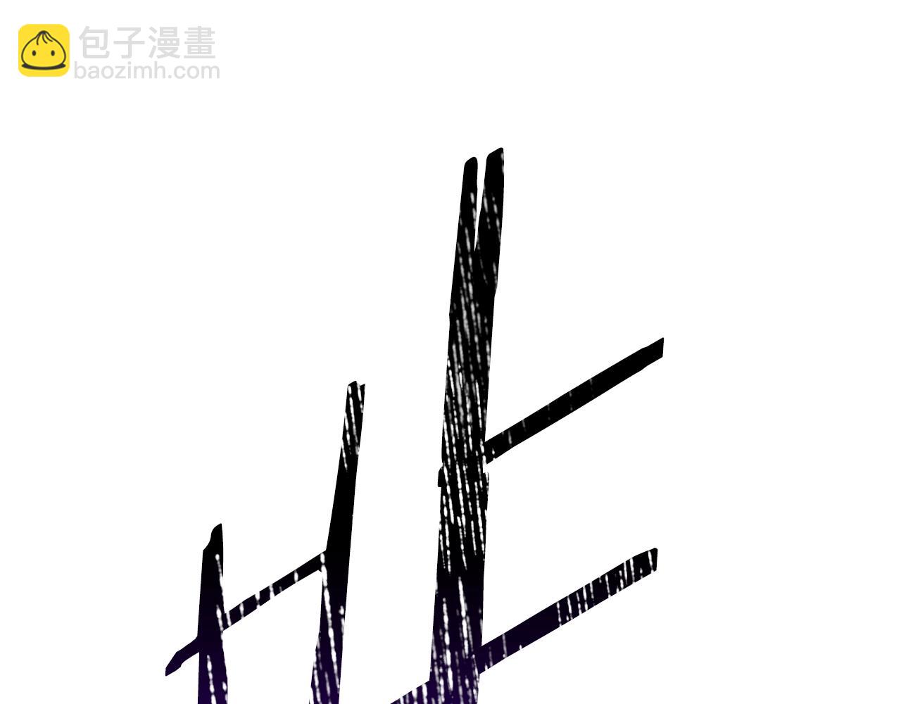 拔劍九億次 - 第209話 廢品的逆襲(2/6) - 4