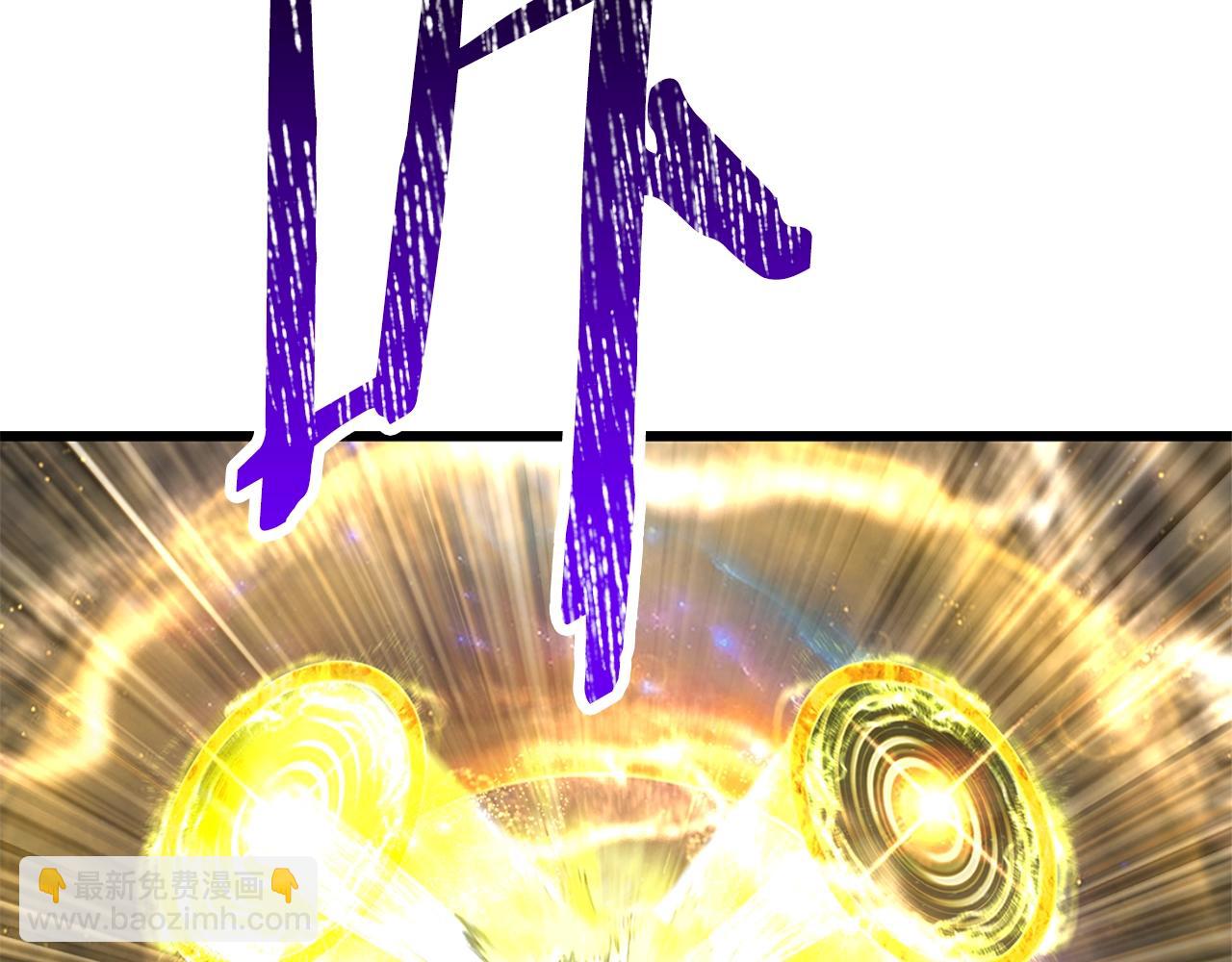 拔劍九億次 - 第209話 廢品的逆襲(2/6) - 5